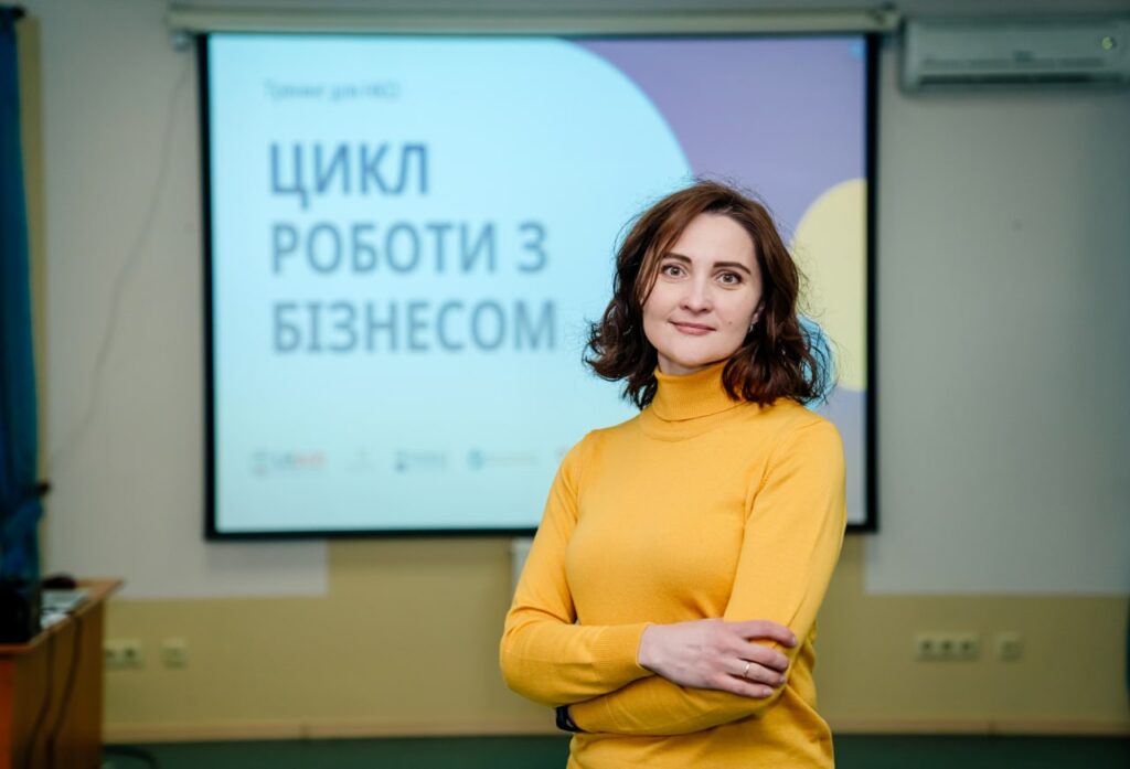 БЛАГОДІЙНІСТЬ & БІЗНЕС. ДЕ І ЯК ШУКАТИ ГРОШІ?