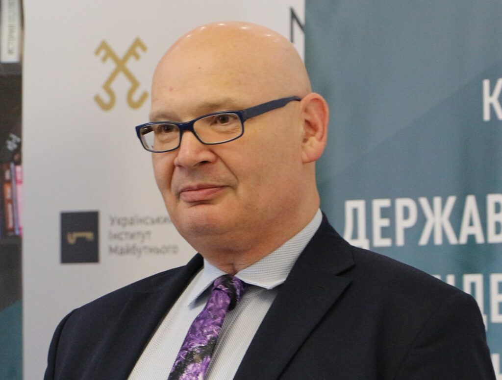 КОРПУС ДЕРЖАВНИКІВ