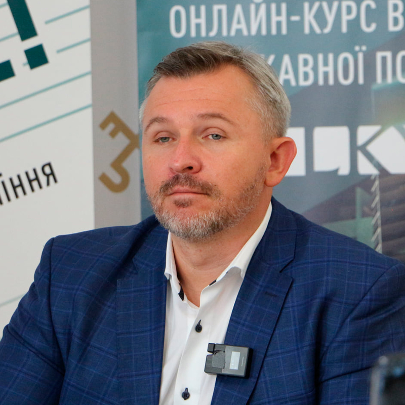 ЕКОНОМІКА. КУРС-ВІЗІЯ ДЛЯ ДЕРЖАВНИКІВ