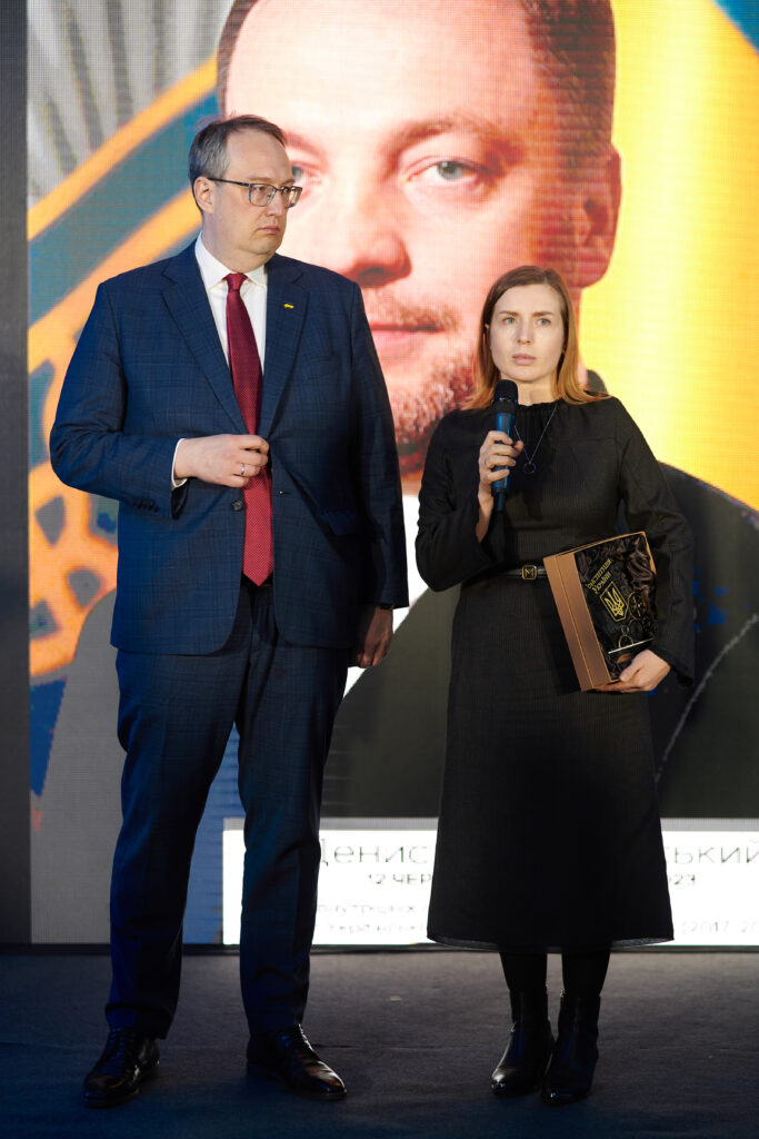 “STATEMAN OF THE YEAR” AWARD