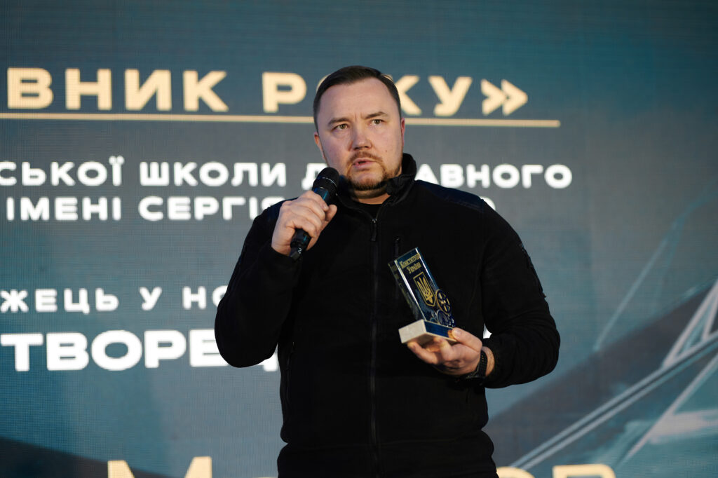 “STATEMAN OF THE YEAR” AWARD