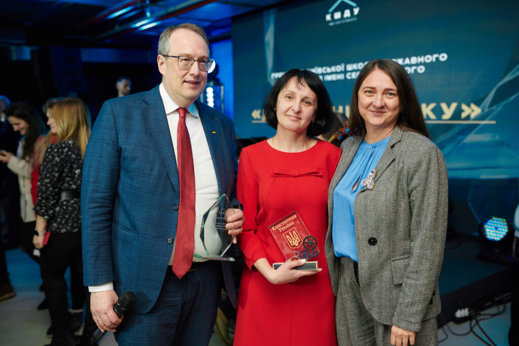 “STATEMAN OF THE YEAR” AWARD