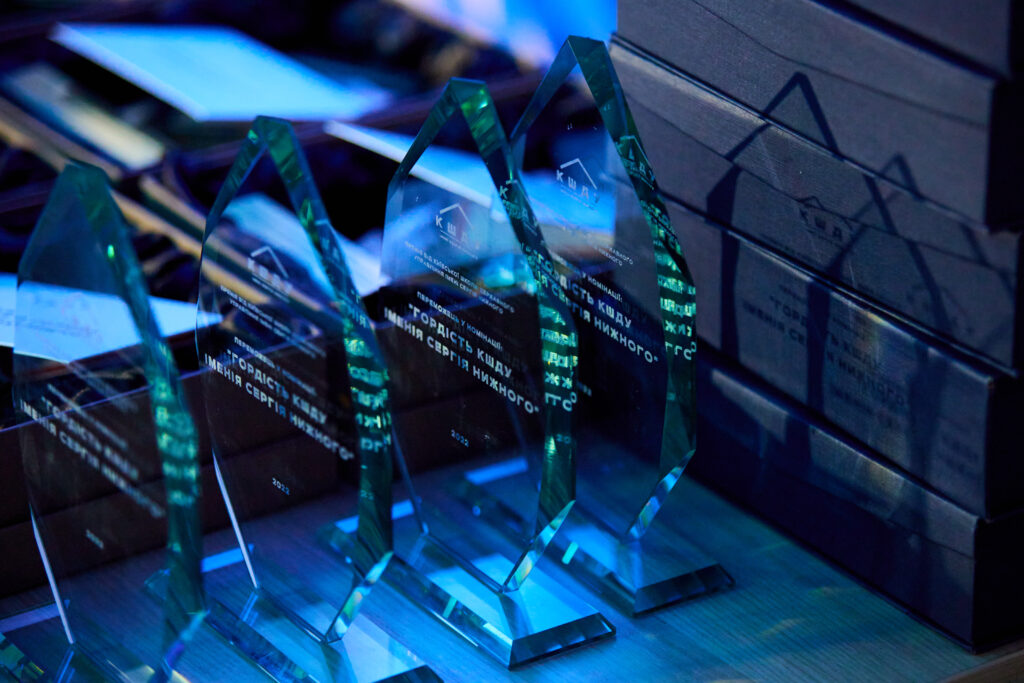 “STATEMAN OF THE YEAR” AWARD