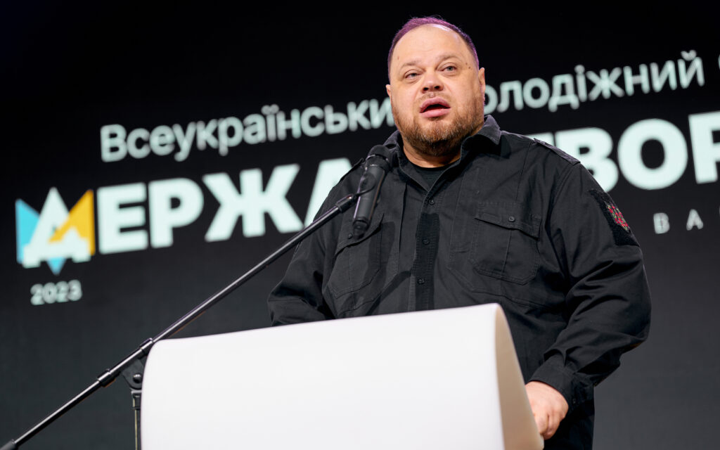 STATE-BUILDER: YOUTH ON THE GUARD OF CHANGE