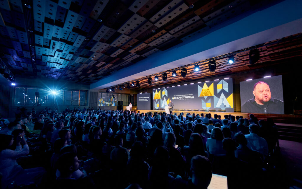 STATE-BUILDER: YOUTH ON THE GUARD OF CHANGE