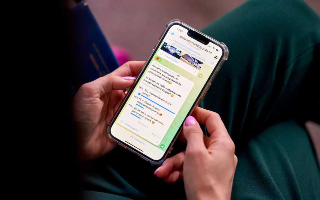 STATE-BUILDER: YOUTH ON THE GUARD OF CHANGE