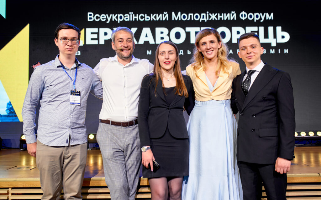 STATE-BUILDER: YOUTH ON THE GUARD OF CHANGE