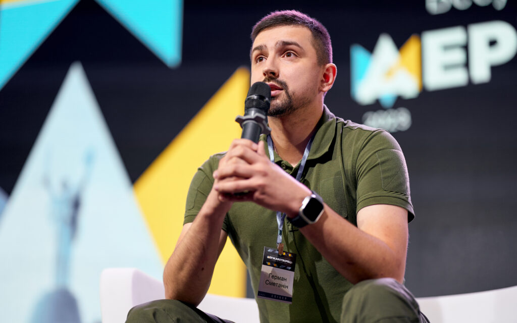 STATE-BUILDER: YOUTH ON THE GUARD OF CHANGE