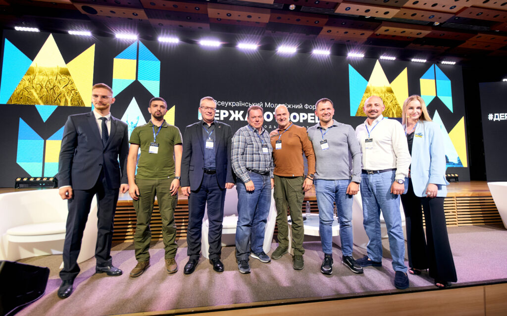 STATE-BUILDER: YOUTH ON THE GUARD OF CHANGE