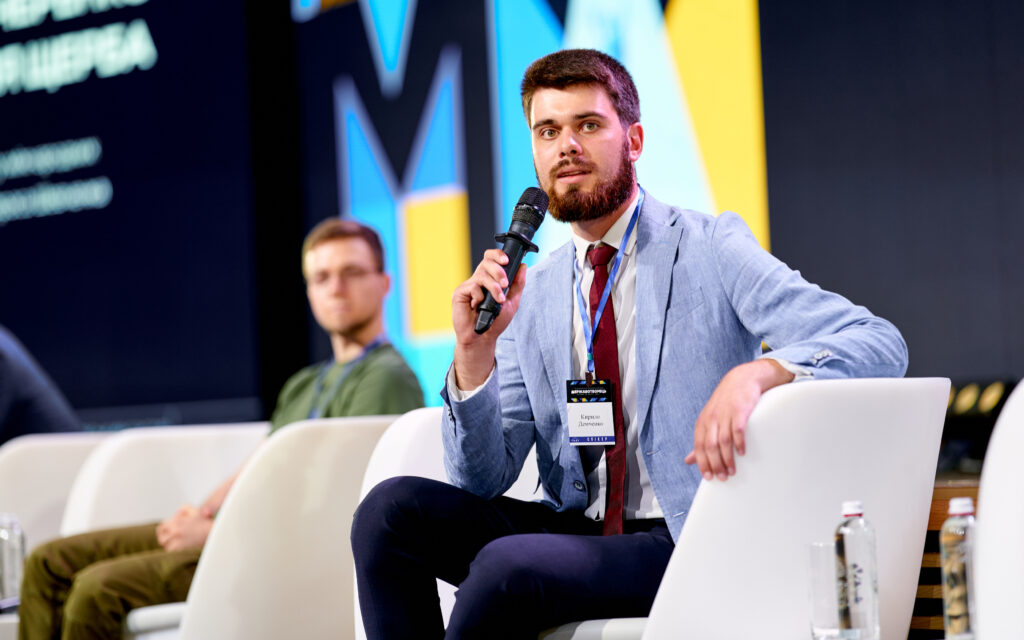 STATE-BUILDER: YOUTH ON THE GUARD OF CHANGE