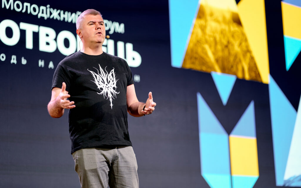 STATE-BUILDER: YOUTH ON THE GUARD OF CHANGE