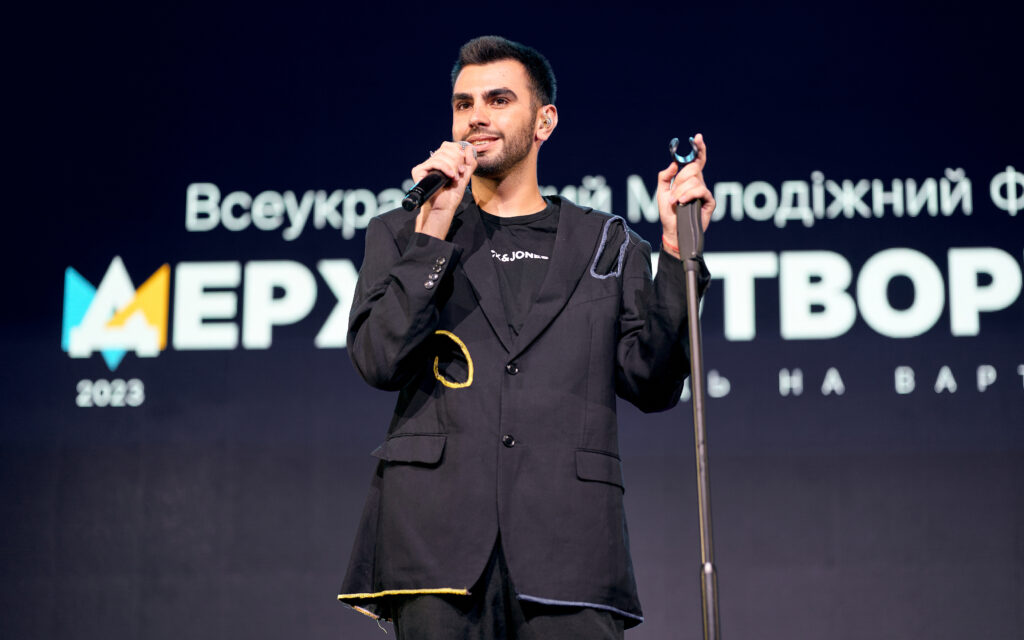 STATE-BUILDER: YOUTH ON THE GUARD OF CHANGE