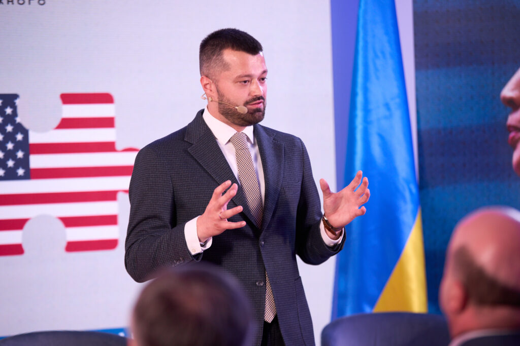 The USA “ELECTIONS in the USA and the FUTURE of UKRAINE