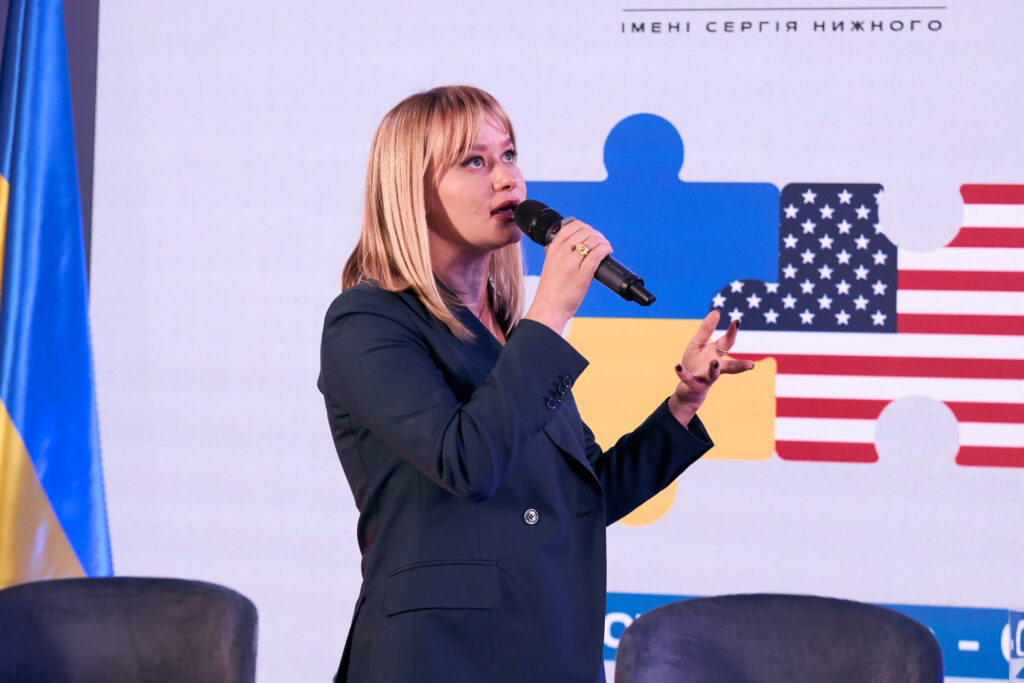 The USA “ELECTIONS in the USA and the FUTURE of UKRAINE