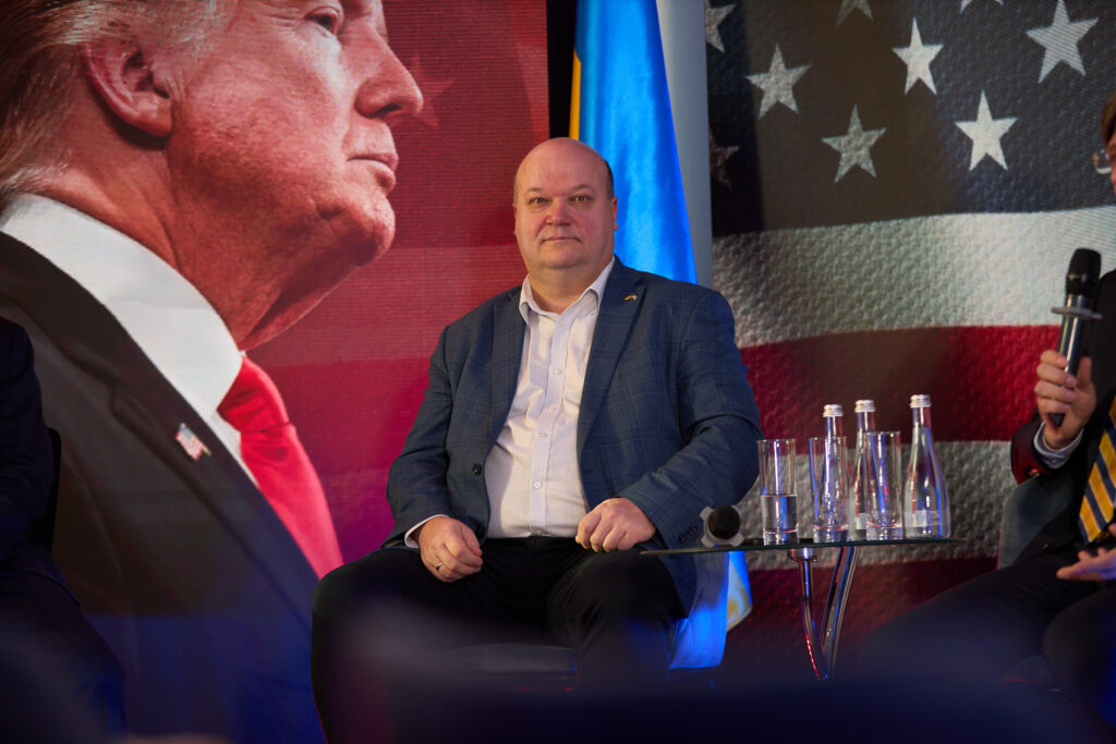 The USA “ELECTIONS in the USA and the FUTURE of UKRAINE