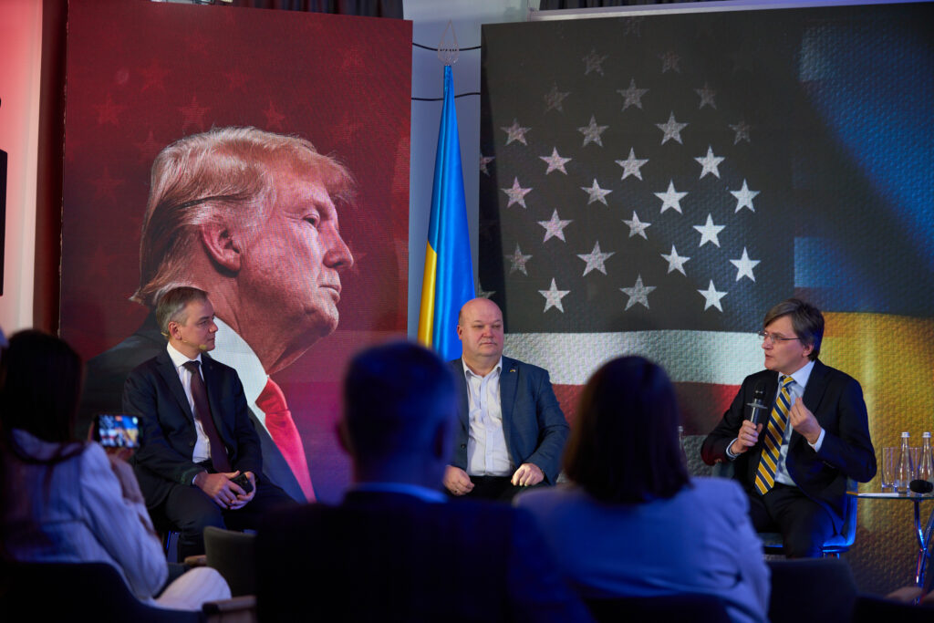 The USA “ELECTIONS in the USA and the FUTURE of UKRAINE