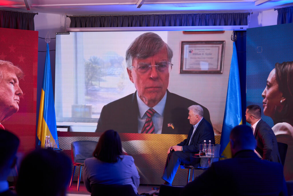 The USA “ELECTIONS in the USA and the FUTURE of UKRAINE