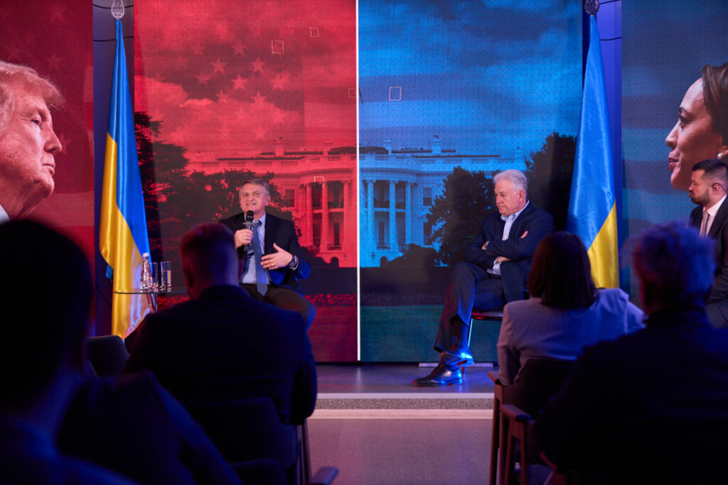 The USA “ELECTIONS in the USA and the FUTURE of UKRAINE