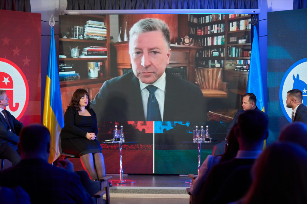 The USA “ELECTIONS in the USA and the FUTURE of UKRAINE