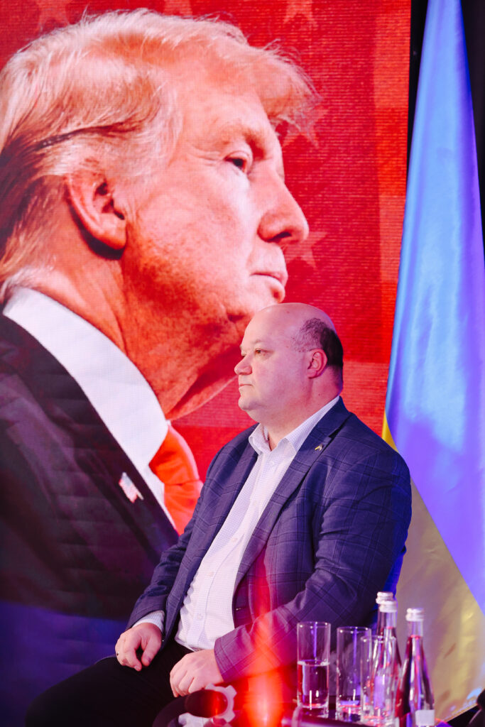 The USA “ELECTIONS in the USA and the FUTURE of UKRAINE