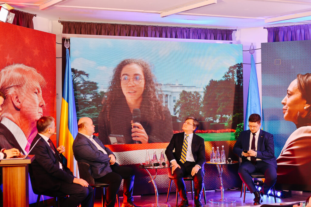 The USA “ELECTIONS in the USA and the FUTURE of UKRAINE