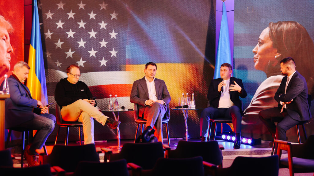 The USA “ELECTIONS in the USA and the FUTURE of UKRAINE