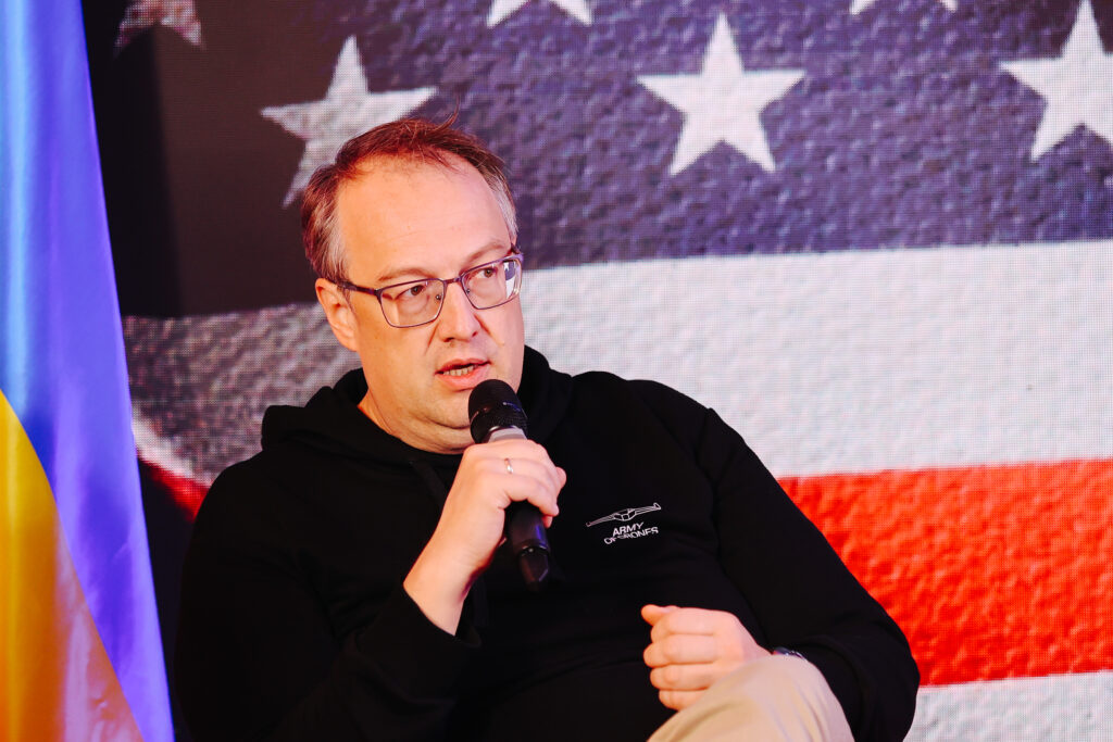 The USA “ELECTIONS in the USA and the FUTURE of UKRAINE