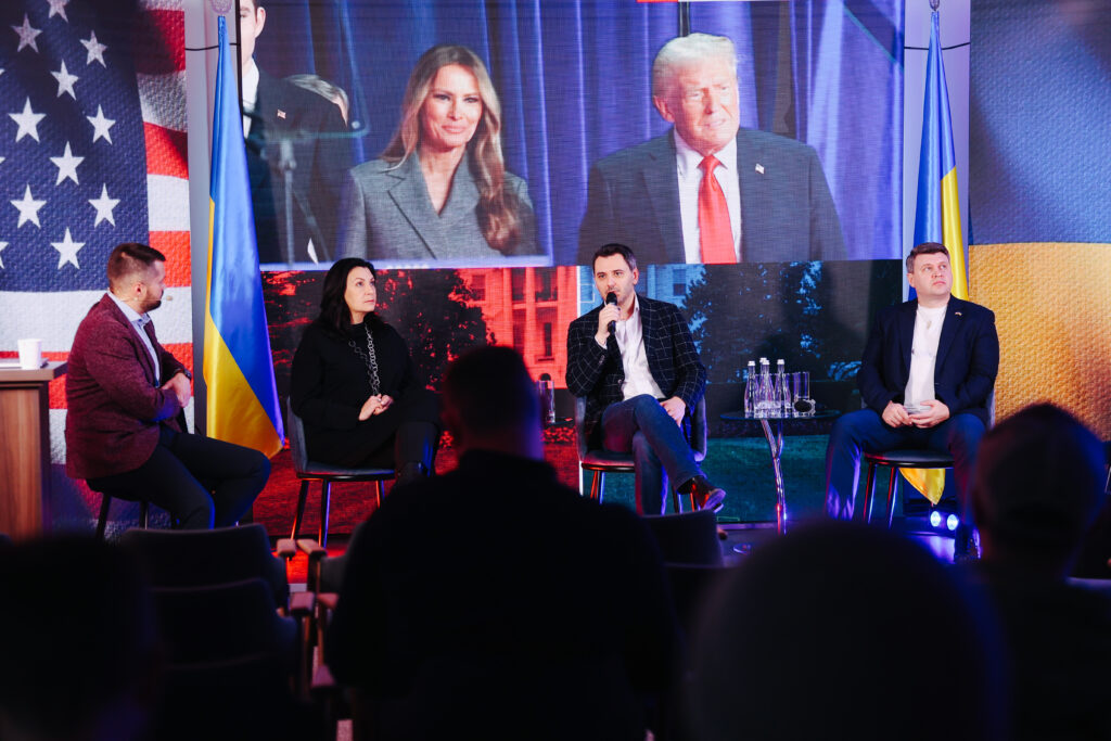 The USA “ELECTIONS in the USA and the FUTURE of UKRAINE