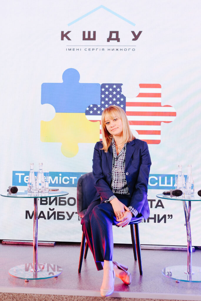 The USA “ELECTIONS in the USA and the FUTURE of UKRAINE