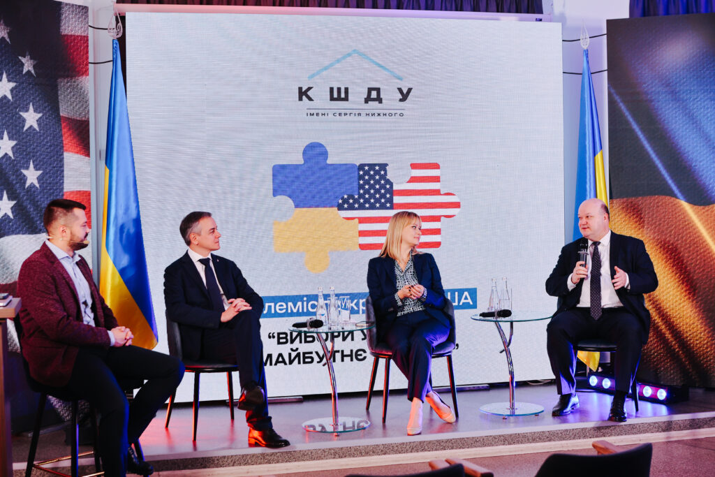 The USA “ELECTIONS in the USA and the FUTURE of UKRAINE