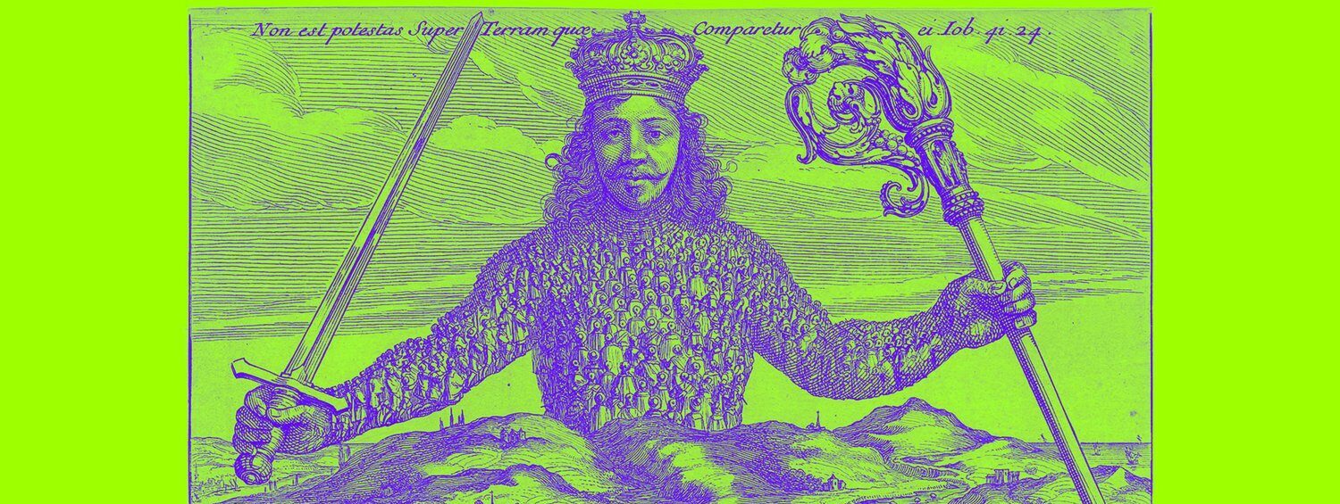 Round table “Leadership in the implementation of state changes”