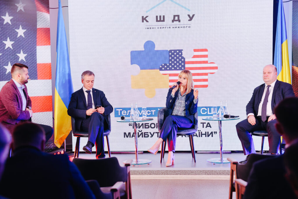 The USA “ELECTIONS in the USA and the FUTURE of UKRAINE