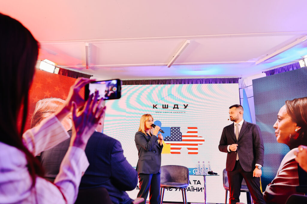 The USA “ELECTIONS in the USA and the FUTURE of UKRAINE