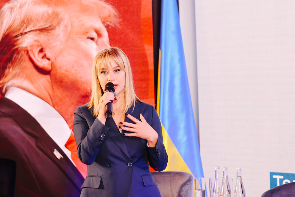 The USA “ELECTIONS in the USA and the FUTURE of UKRAINE