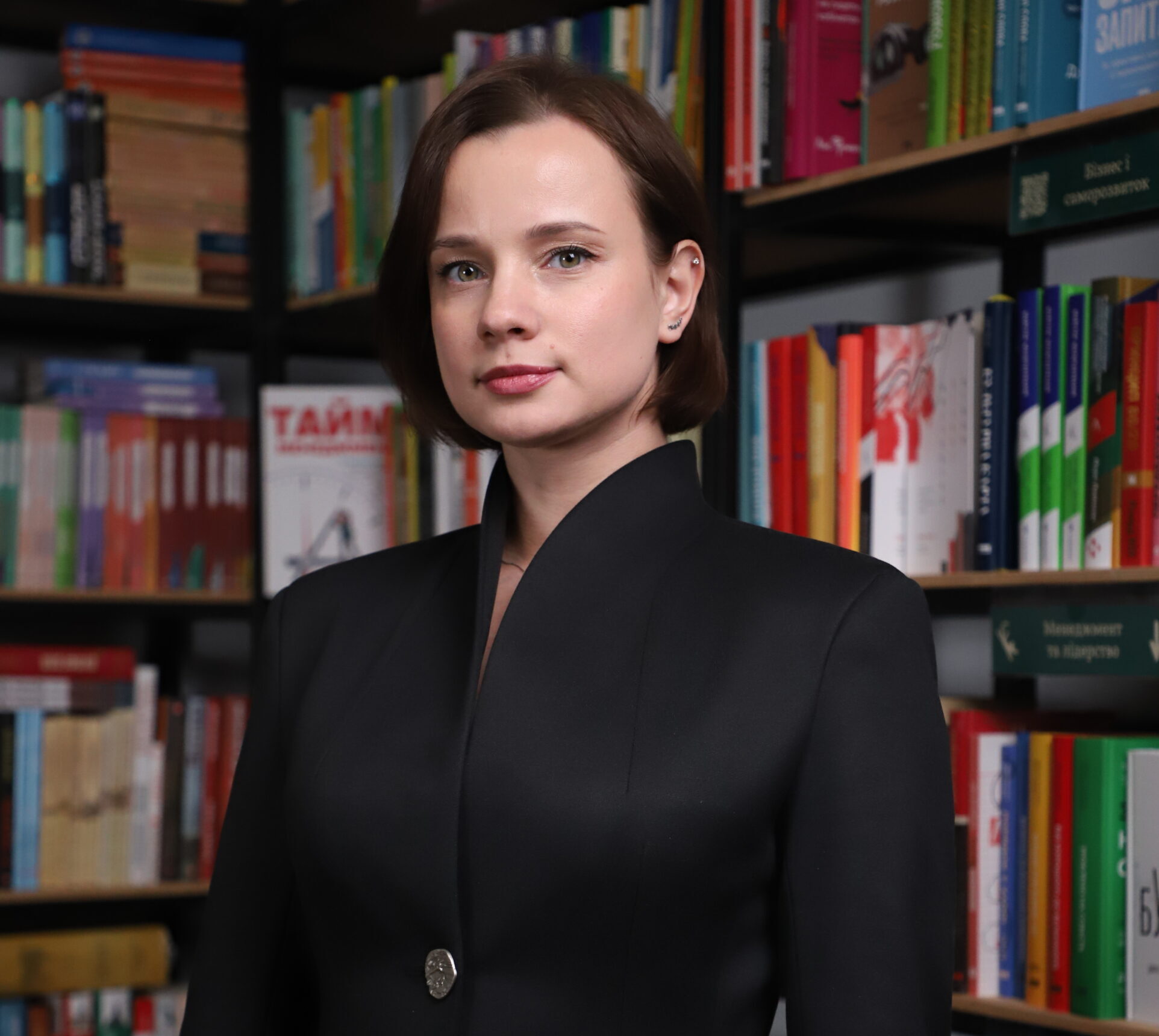 Ольга Мацелюх