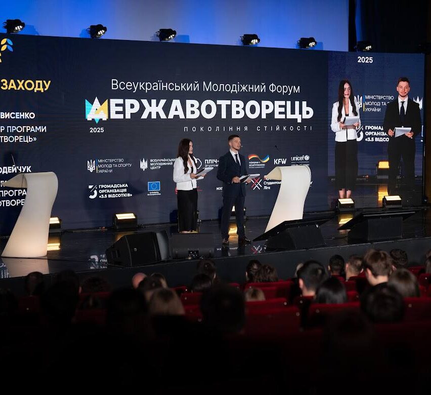 State-builder: a generation of resilience