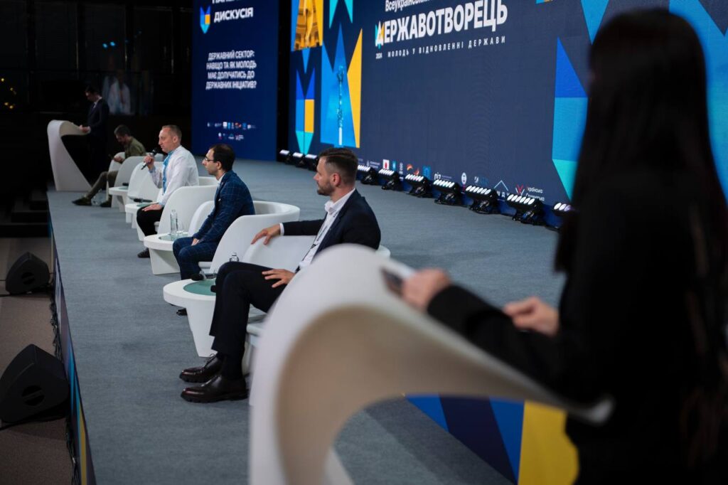 STATEBUILDER: YOUTH IN THE RECONSTRUCTION OF THE STATE