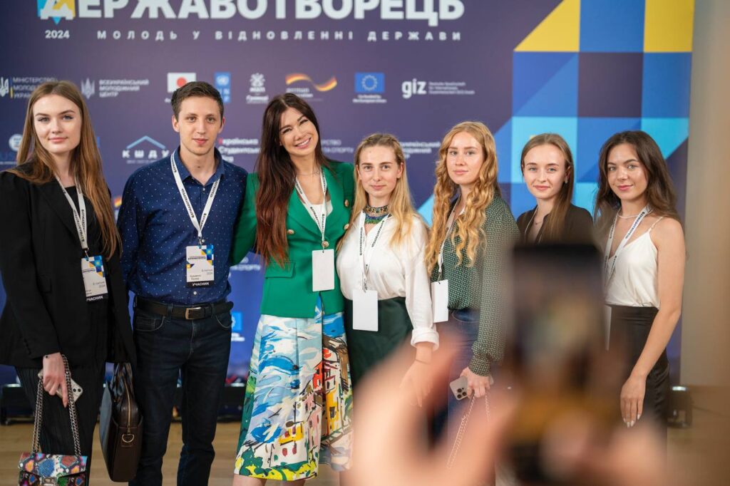 STATEBUILDER: YOUTH IN THE RECONSTRUCTION OF THE STATE