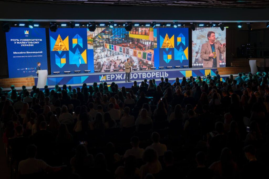 STATEBUILDER: YOUTH IN THE RECONSTRUCTION OF THE STATE