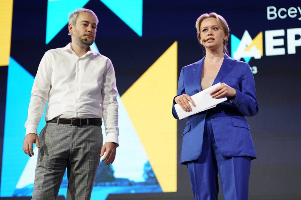 STATEBUILDER: YOUTH IN THE RECONSTRUCTION OF THE STATE