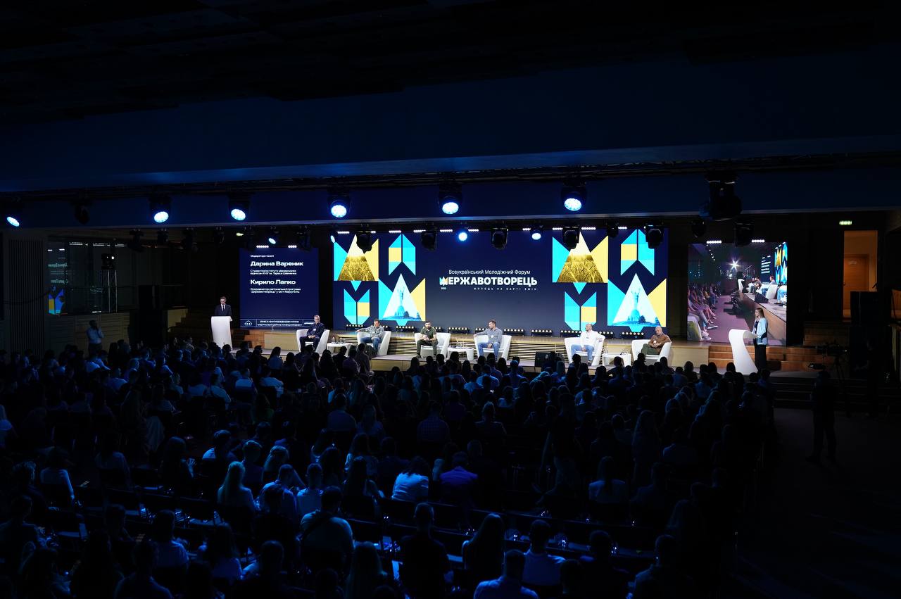 STATEBUILDER: YOUTH IN THE RECONSTRUCTION OF THE STATE