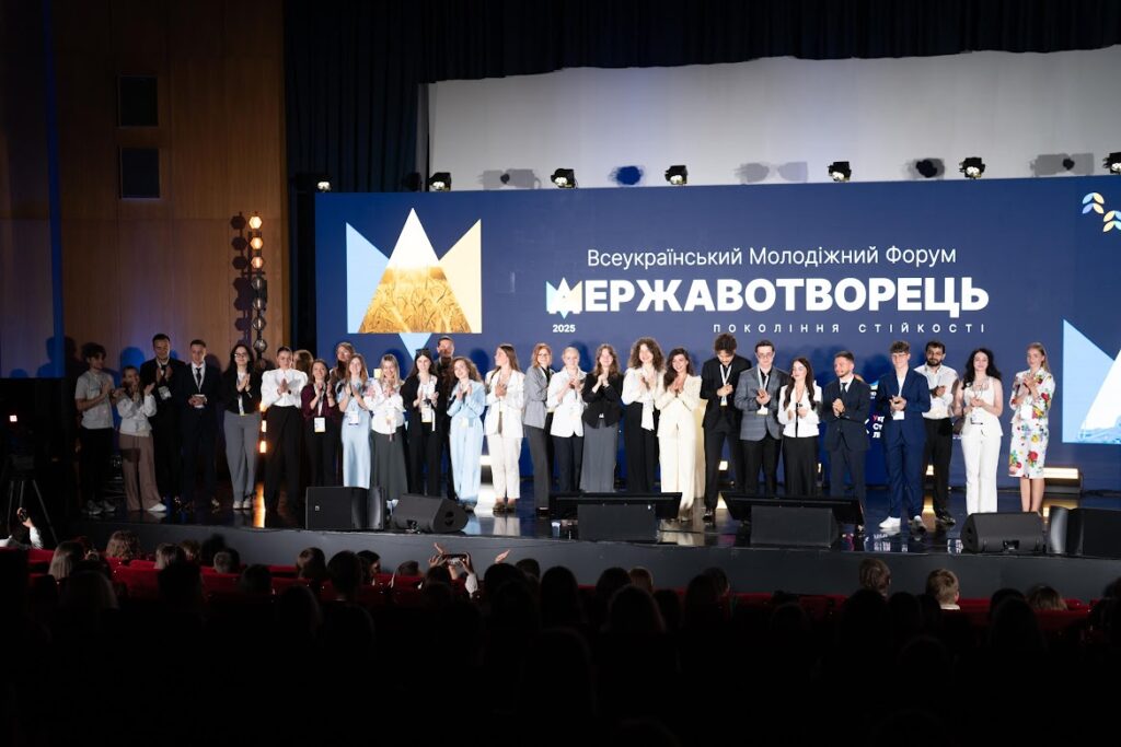 State-builder: a generation of resilience