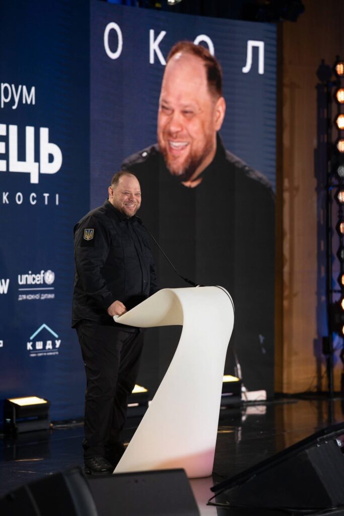 State-builder: a generation of resilience