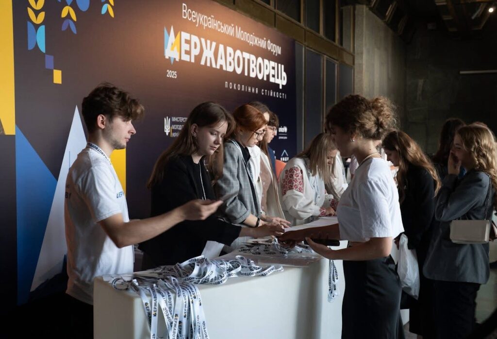 State-builder: a generation of resilience