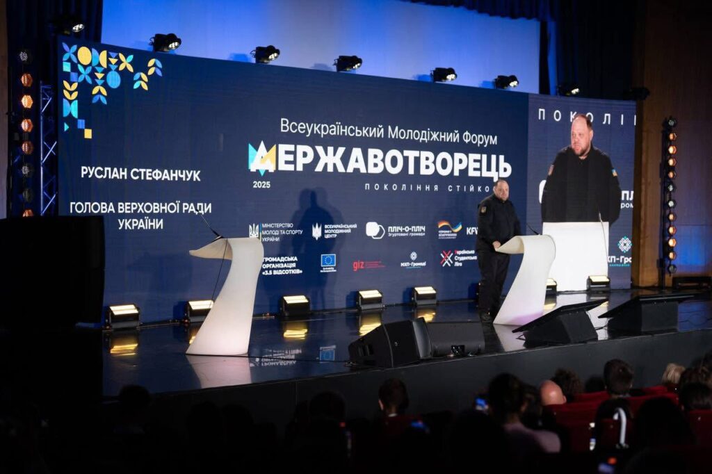 State-builder: a generation of resilience