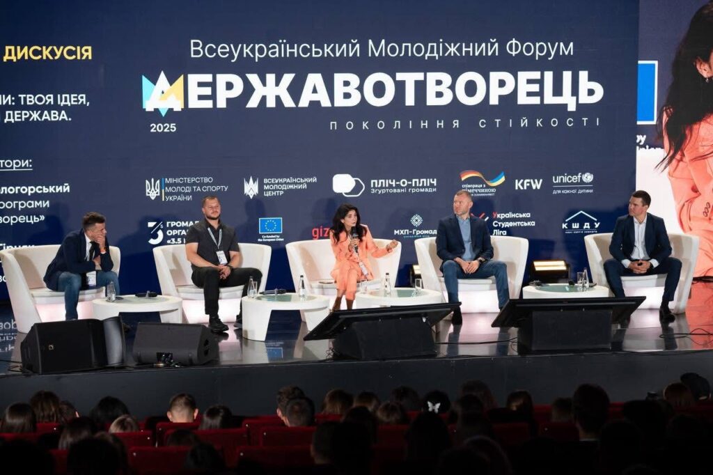 State-builder: a generation of resilience