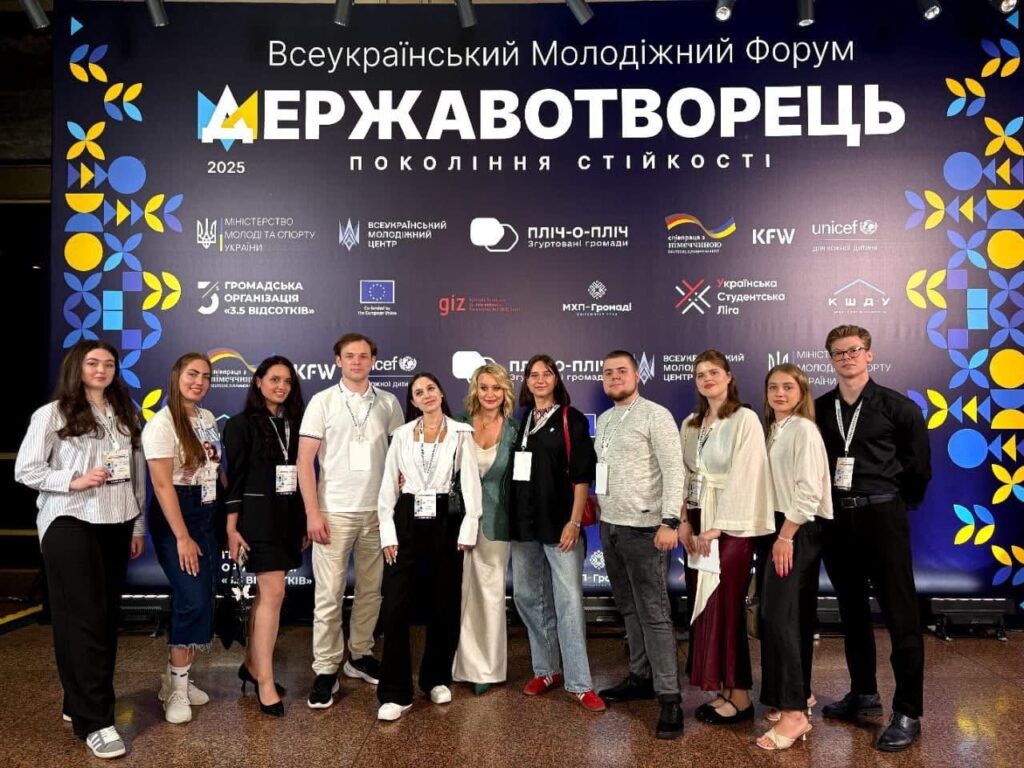 State-builder: a generation of resilience