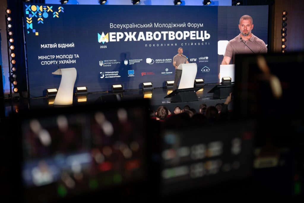 State-builder: a generation of resilience