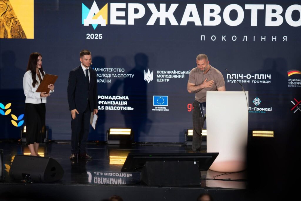 State-builder: a generation of resilience