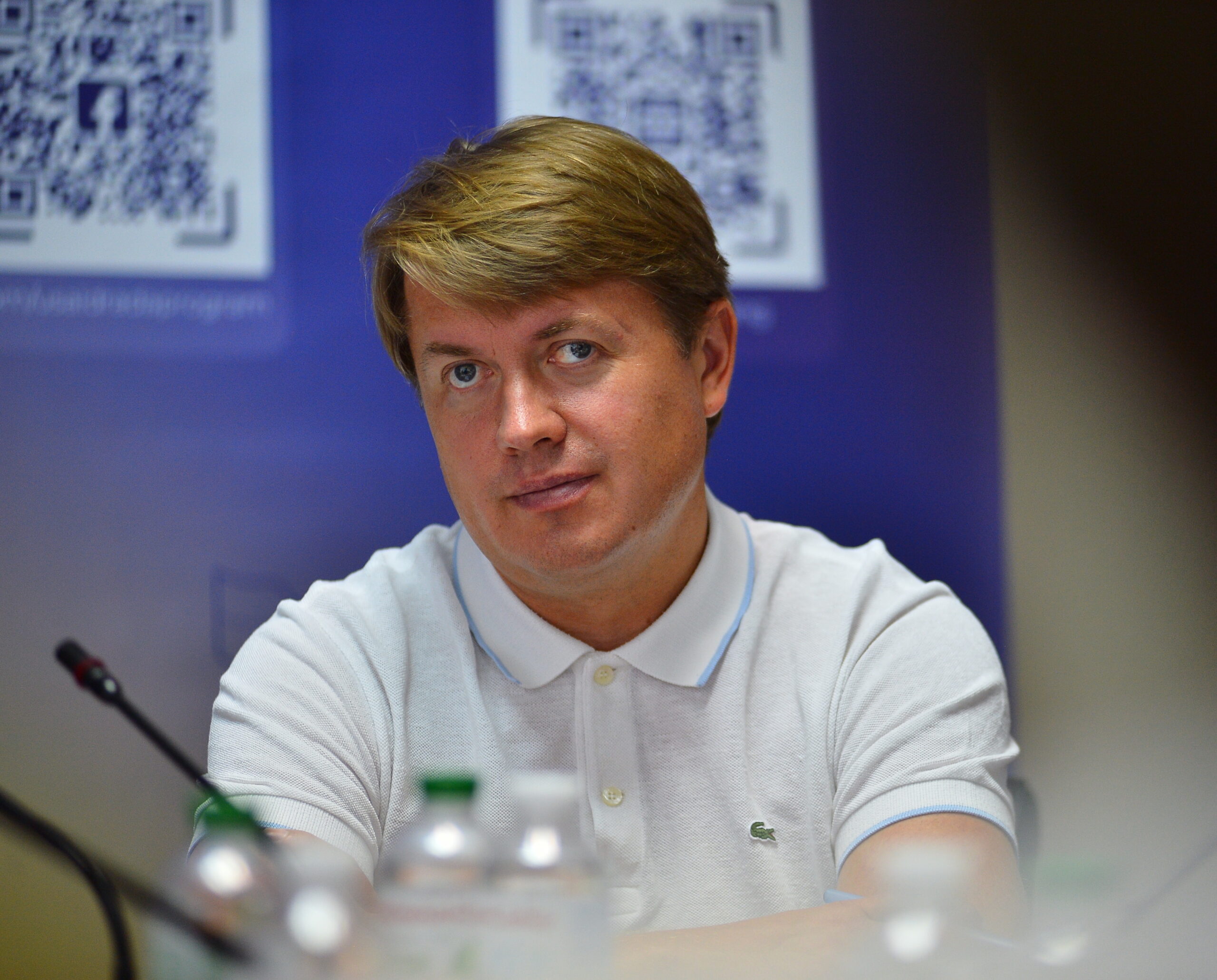 Андрій Герус